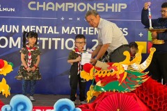 ilmun-mental-mathematics-2024-12