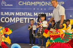 ilmun-mental-mathematics-2024-13