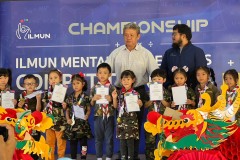 ilmun-mental-mathematics-2024-14