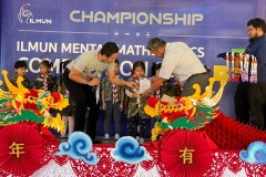 ilmun-mental-mathematics-2024-2