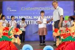 ilmun-mental-mathematics-2024-202