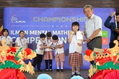 ilmun-mental-mathematics-2024-214