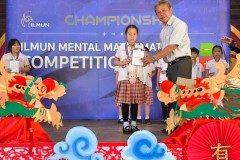 ilmun-mental-mathematics-2024-216