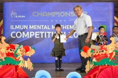 ilmun-mental-mathematics-2024-223