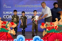 ilmun-mental-mathematics-2024-225