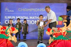 ilmun-mental-mathematics-2024-227
