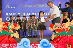 ilmun-mental-mathematics-2024-229
