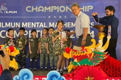 ilmun-mental-mathematics-2024-23