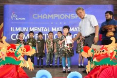 ilmun-mental-mathematics-2024-232