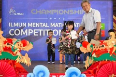 ilmun-mental-mathematics-2024-238