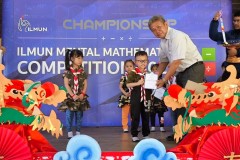 ilmun-mental-mathematics-2024-239