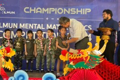 ilmun-mental-mathematics-2024-24