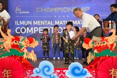 ilmun-mental-mathematics-2024-247
