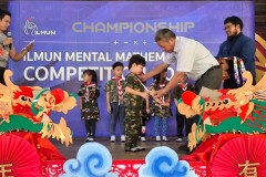 ilmun-mental-mathematics-2024-248