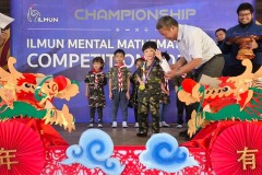 ilmun-mental-mathematics-2024-250
