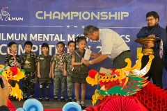 ilmun-mental-mathematics-2024-27