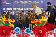 ilmun-mental-mathematics-2024-3
