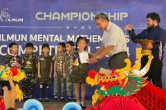 ilmun-mental-mathematics-2024-30
