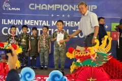 ilmun-mental-mathematics-2024-34