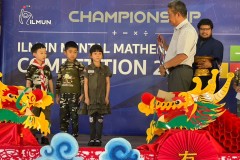 ilmun-mental-mathematics-2024-37