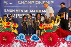 ilmun-mental-mathematics-2024-4