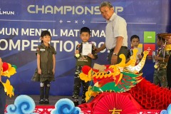 ilmun-mental-mathematics-2024-45