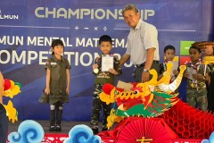 ilmun-mental-mathematics-2024-46