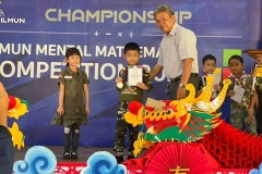 ilmun-mental-mathematics-2024-47