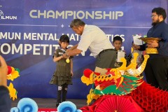 ilmun-mental-mathematics-2024-48