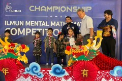 ilmun-mental-mathematics-2024-5