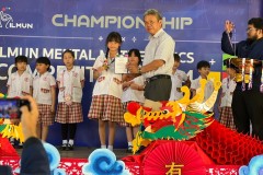 ilmun-mental-mathematics-2024-55