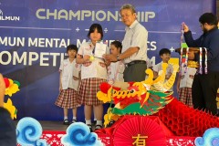 ilmun-mental-mathematics-2024-57