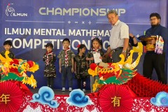 ilmun-mental-mathematics-2024-6