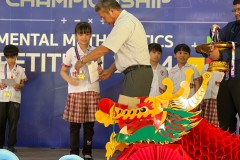 ilmun-mental-mathematics-2024-62