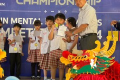 ilmun-mental-mathematics-2024-68