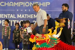 ilmun-mental-mathematics-2024-9