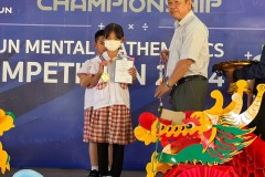 ilmun-mental-mathematics-2024-91