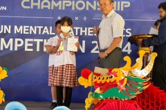 ilmun-mental-mathematics-2024-92