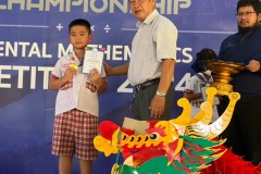 ilmun-mental-mathematics-2024-94