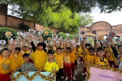 Lukerak-Sports-Day-ชั้นประถมศึกษา-ปี-2567-245