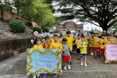 Lukerak-Sports-Day-ชั้นประถมศึกษา-ปี-2567-252
