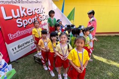 Lukerak-Sports-Day-ชั้นอนุบาล-ปี-2567-103