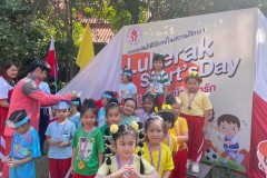 Lukerak-Sports-Day-ชั้นอนุบาล-ปี-2567-240