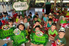 Lukerak-Sports-Day-ชั้นอนุบาล-ปี-2567-248