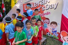 Lukerak-Sports-Day-ชั้นอนุบาล-ปี-2567-279