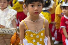Lukerak-Sports-Day-ชั้นอนุบาล-ปี-2567-280