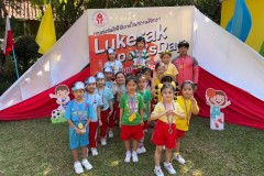 Lukerak-Sports-Day-ชั้นอนุบาล-ปี-2567-314