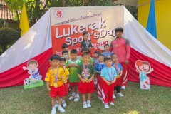 Lukerak-Sports-Day-ชั้นอนุบาล-ปี-2567-318