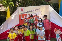 Lukerak-Sports-Day-ชั้นอนุบาล-ปี-2567-319