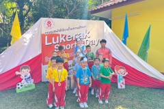Lukerak-Sports-Day-ชั้นอนุบาล-ปี-2567-320